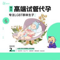 “锦江旅店”APP上线新秋特惠 让您“心”愿成真