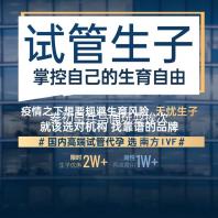 秦初皇兵马俑玩耍挨次