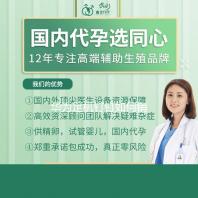 华为足机钉钉如何销