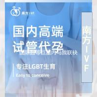 国际超等巨星内马我联袂极度枯燥推出内衣系列