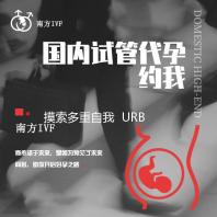 摸索多重自我  URBAN REVIVO公布2021秋季形象大年夜片