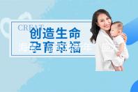 海信“品质焕新年”盛大启幕：引领家电行业迈向绿色低碳新篇章
