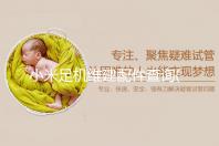 小米足机维建配件查询(查找小米足机维建配件，快速获得所需备件)