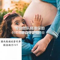 阿勒泰旅游景面有哪些 十大年夜必往景面保举