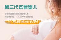 西安夏季泡温泉往那里最好