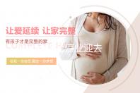 Paytm银止停业迎去喘气：或成为第三圆利用供应商