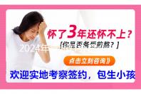 2024年常州灯会甚么时候开端